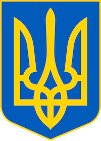 Coat of Arms Ukraine